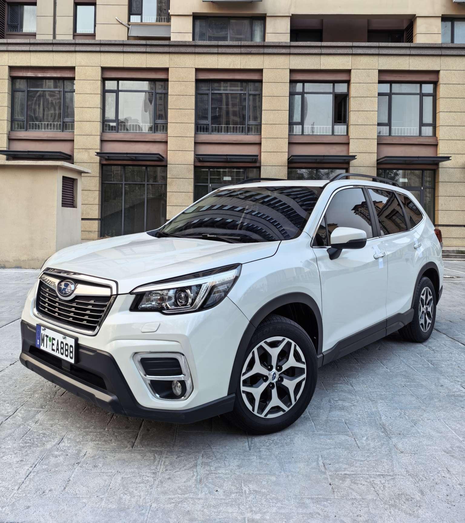 Subaru Forester 2.0i Luxury EyeSight (2L) 2020