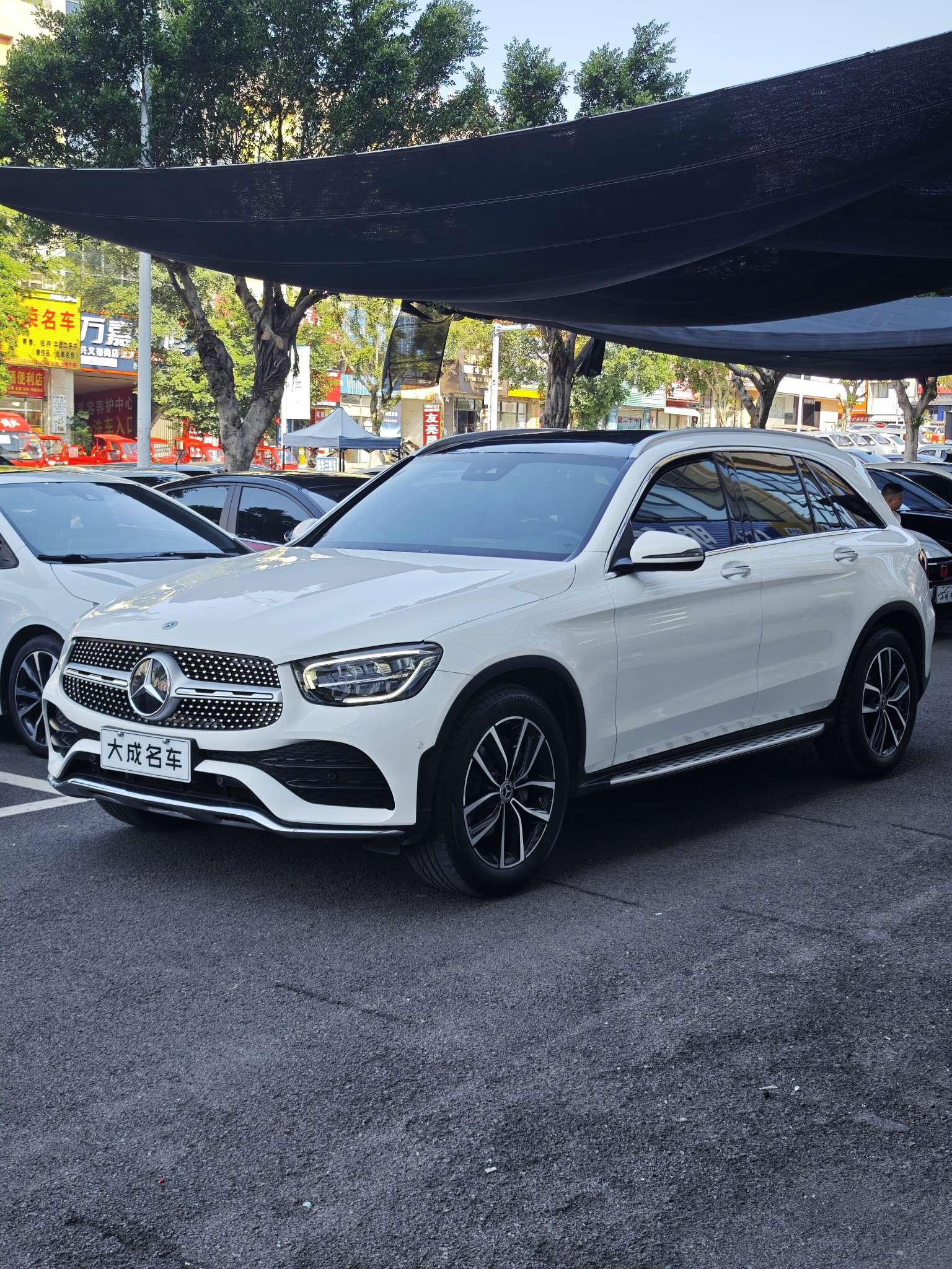 Mercedes GLC 300 L 4MATIC Dynamic 2022