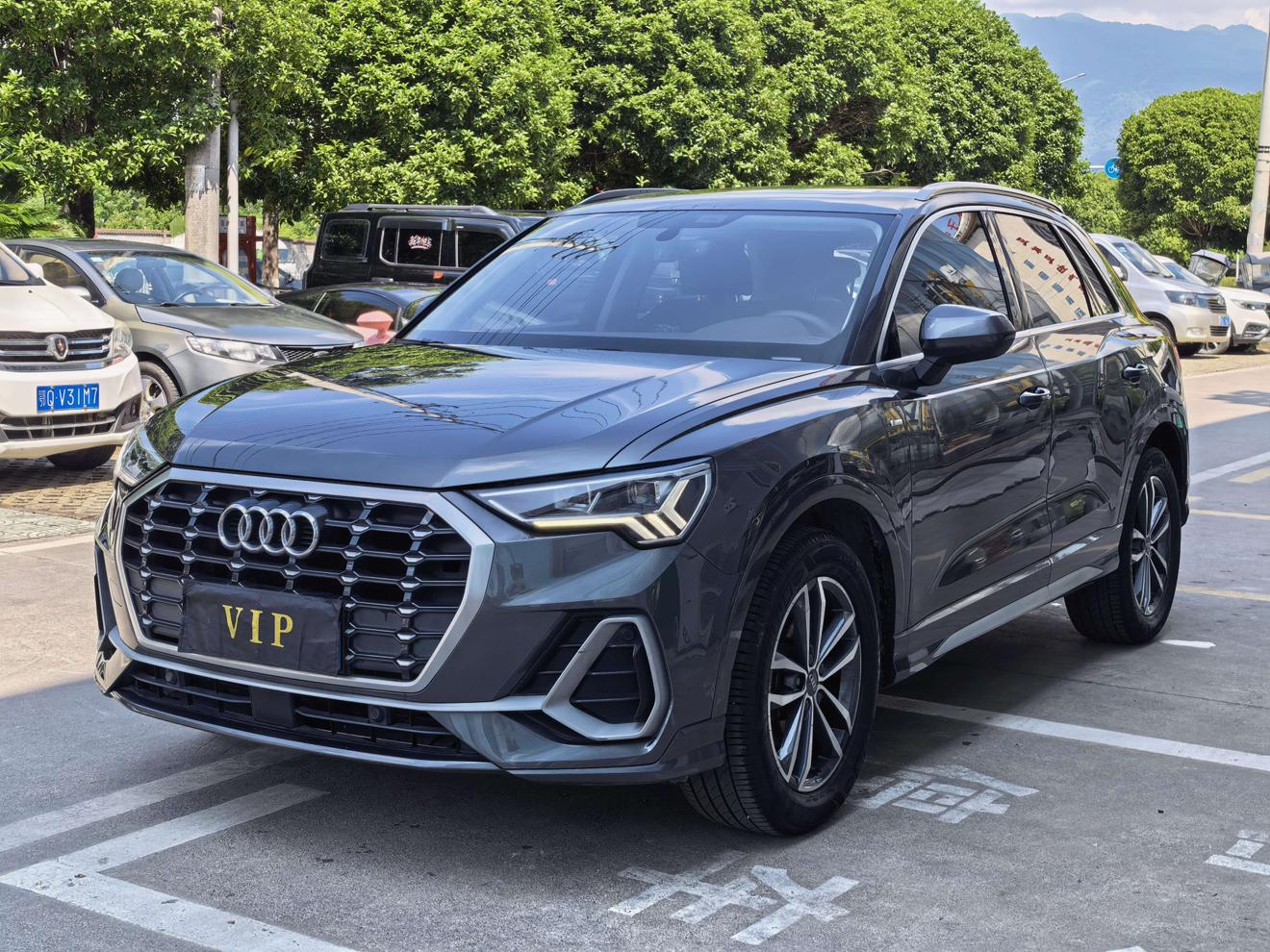 Audi Q3 Progressive Dynamic 2020