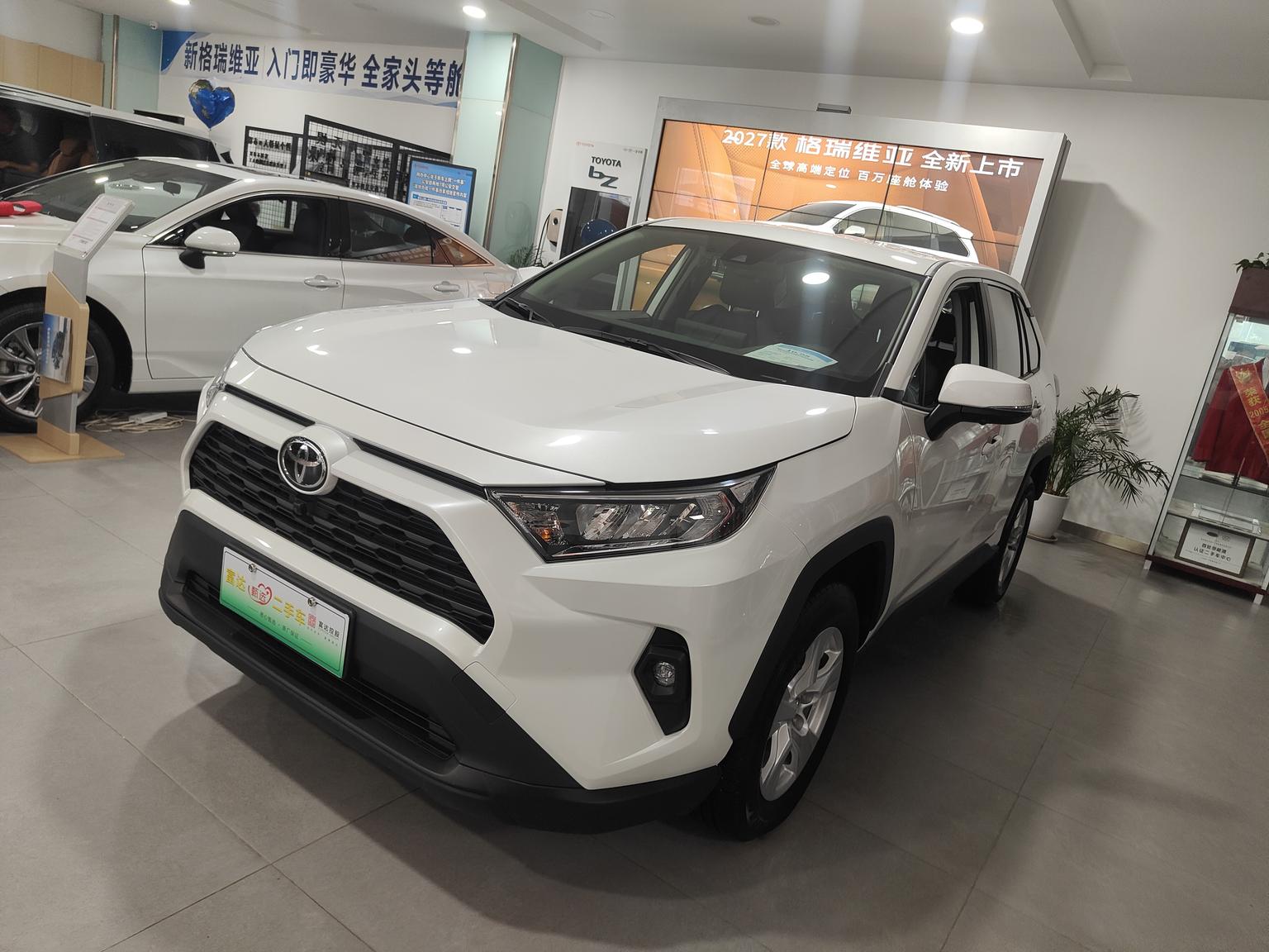 Toyota RAV4 2.0L CVT 2WD Urban 2024