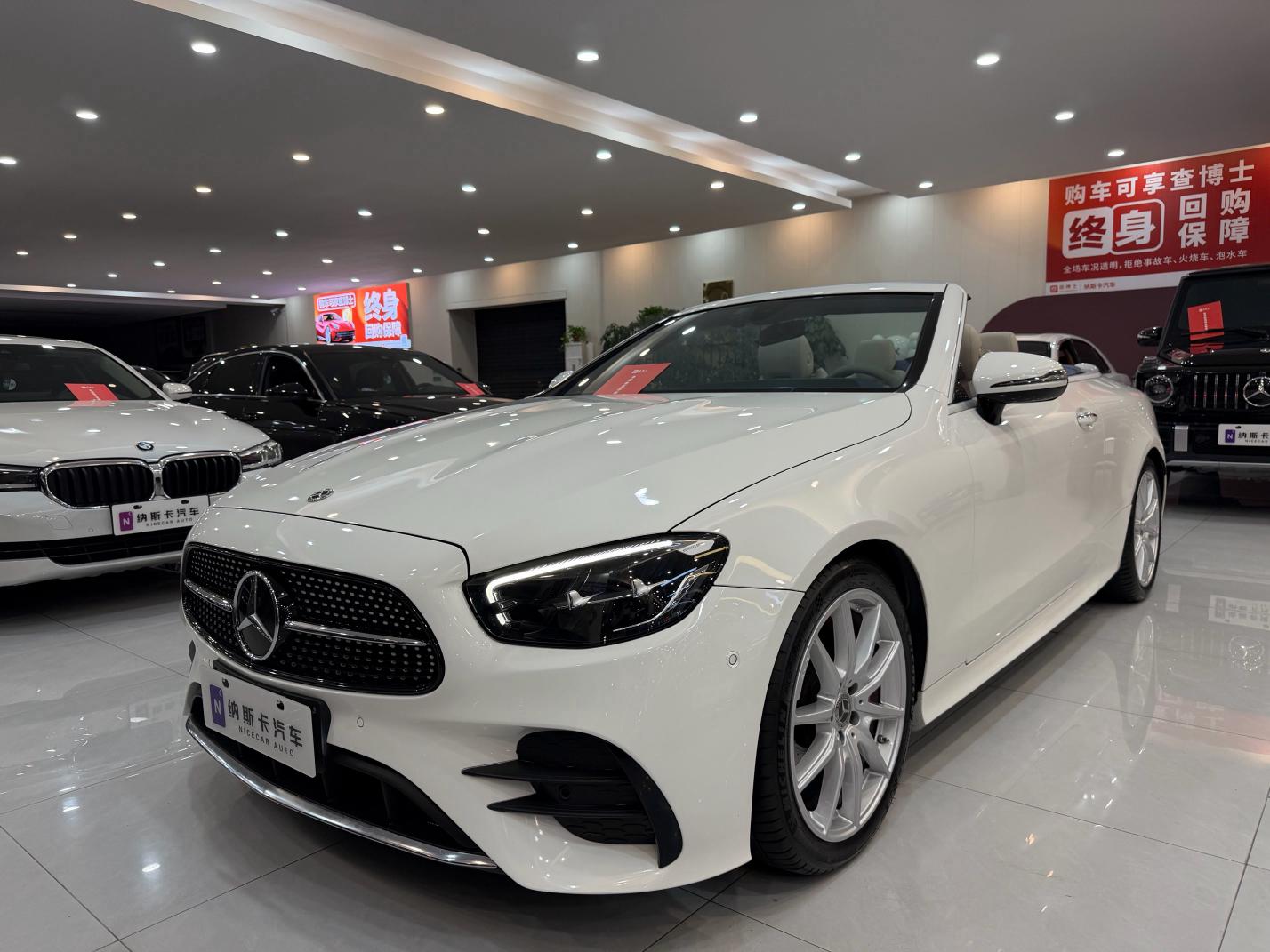 Mercedes Class-E Cabriolet (1.5L) 2021