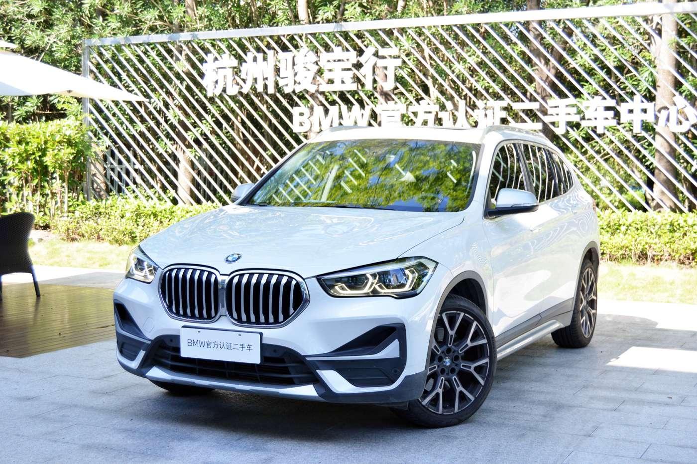 BMW X1 xDrive25Li Exclusive (2L) 2021