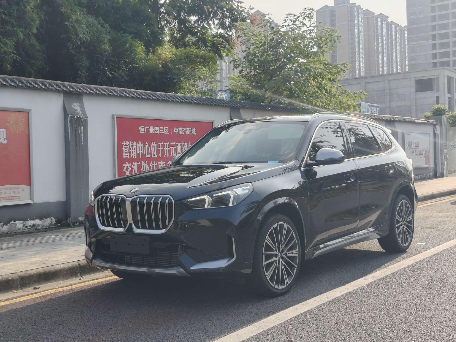 BMW X1 xDrive25Li M Sport 2023