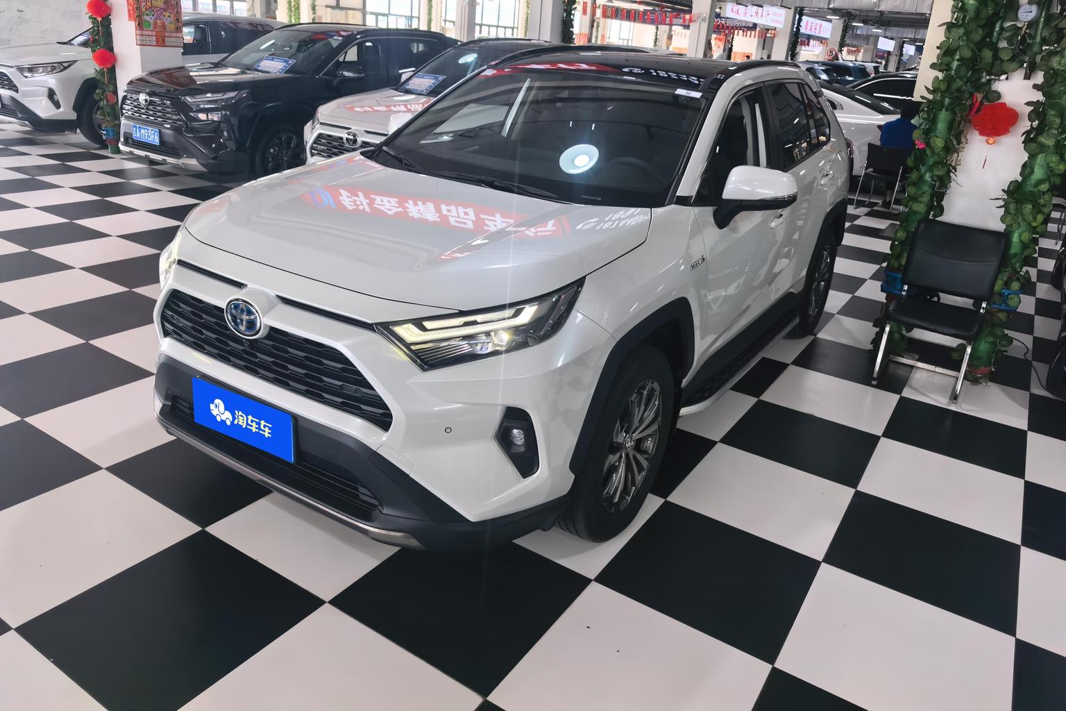 Toyota RAV4 2.5L E-CVT 2WD Smart Hybrid Elite Plus 2025