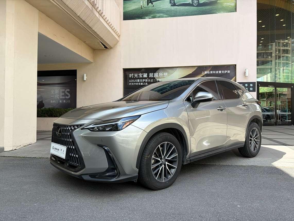 Lexus NX200 Joy Creation Edition FWD 2022