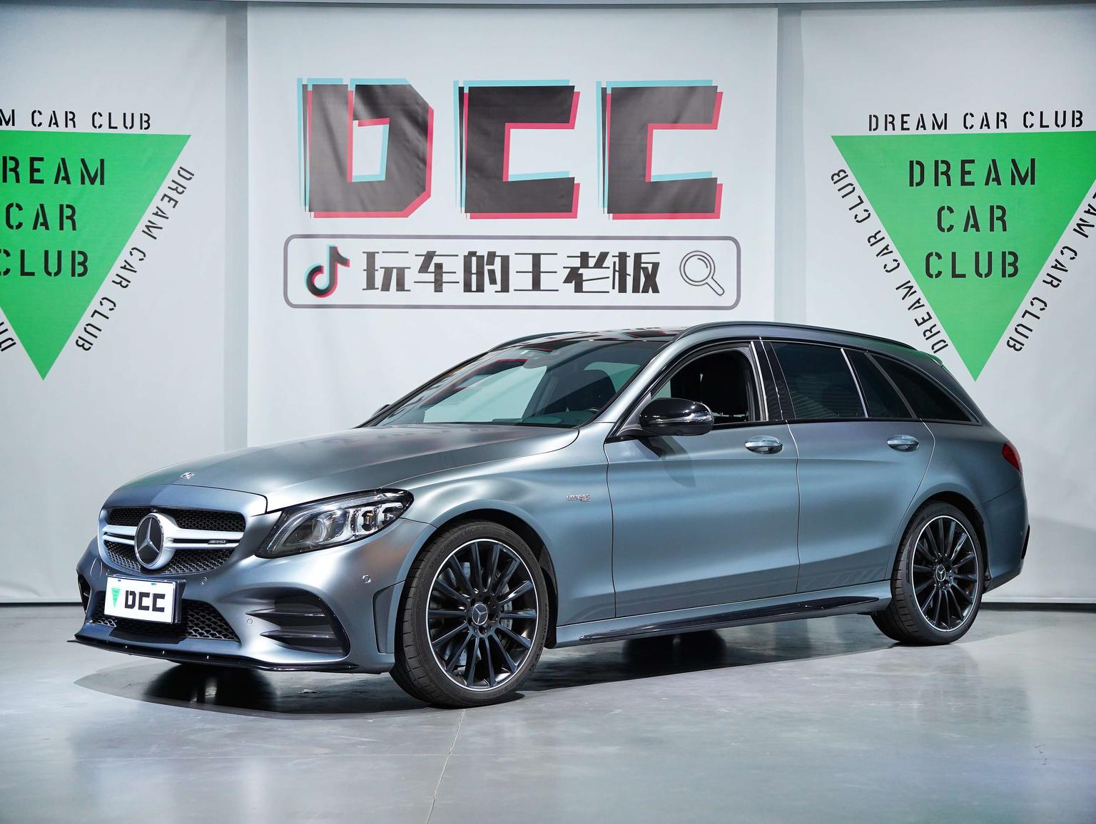 Mercedes Benz Class-C Estate Special Edition (3L) 2021