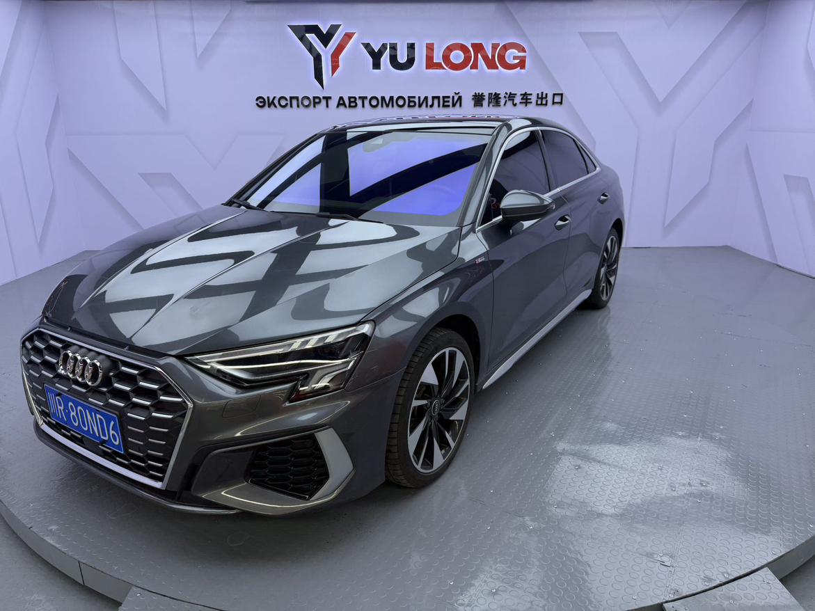 Audi A3 Fashion Sport (1.4L) 2023