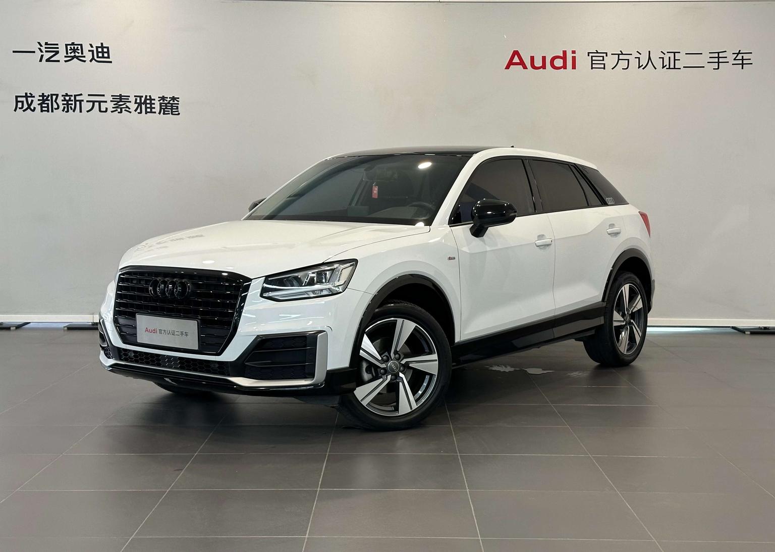 Audi Q2L Fashion Dynamic 2020