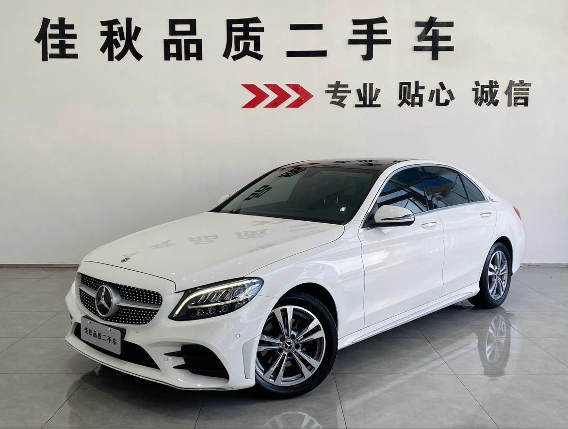 Mercedes Benz Class-C Fashion Sport Long Wheelbase (1.6L) 2019