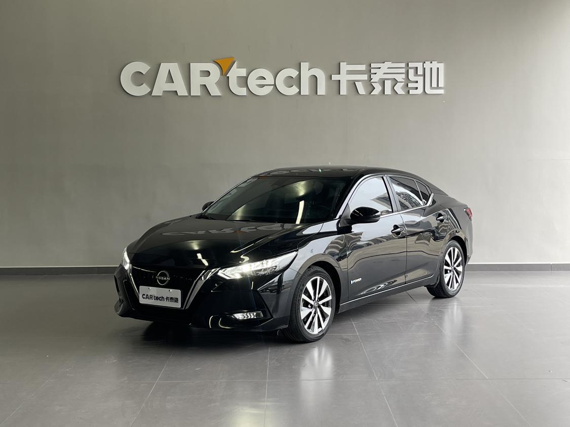 Nissan Sylphy e-POWER Super Intelligence Plus 2022