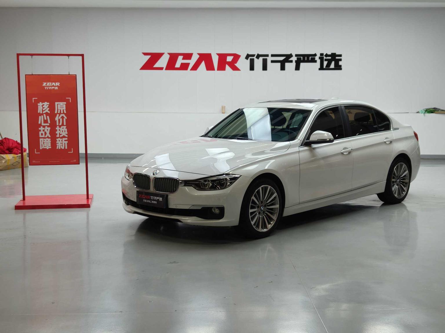 BMW Series-3 320Li Fashion 2019