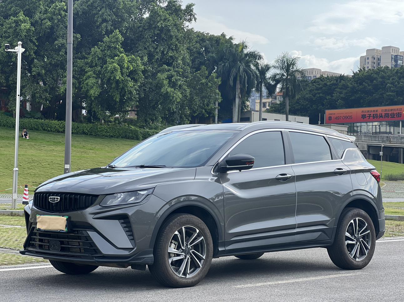 Geely Coolray Platinum Edition 2024