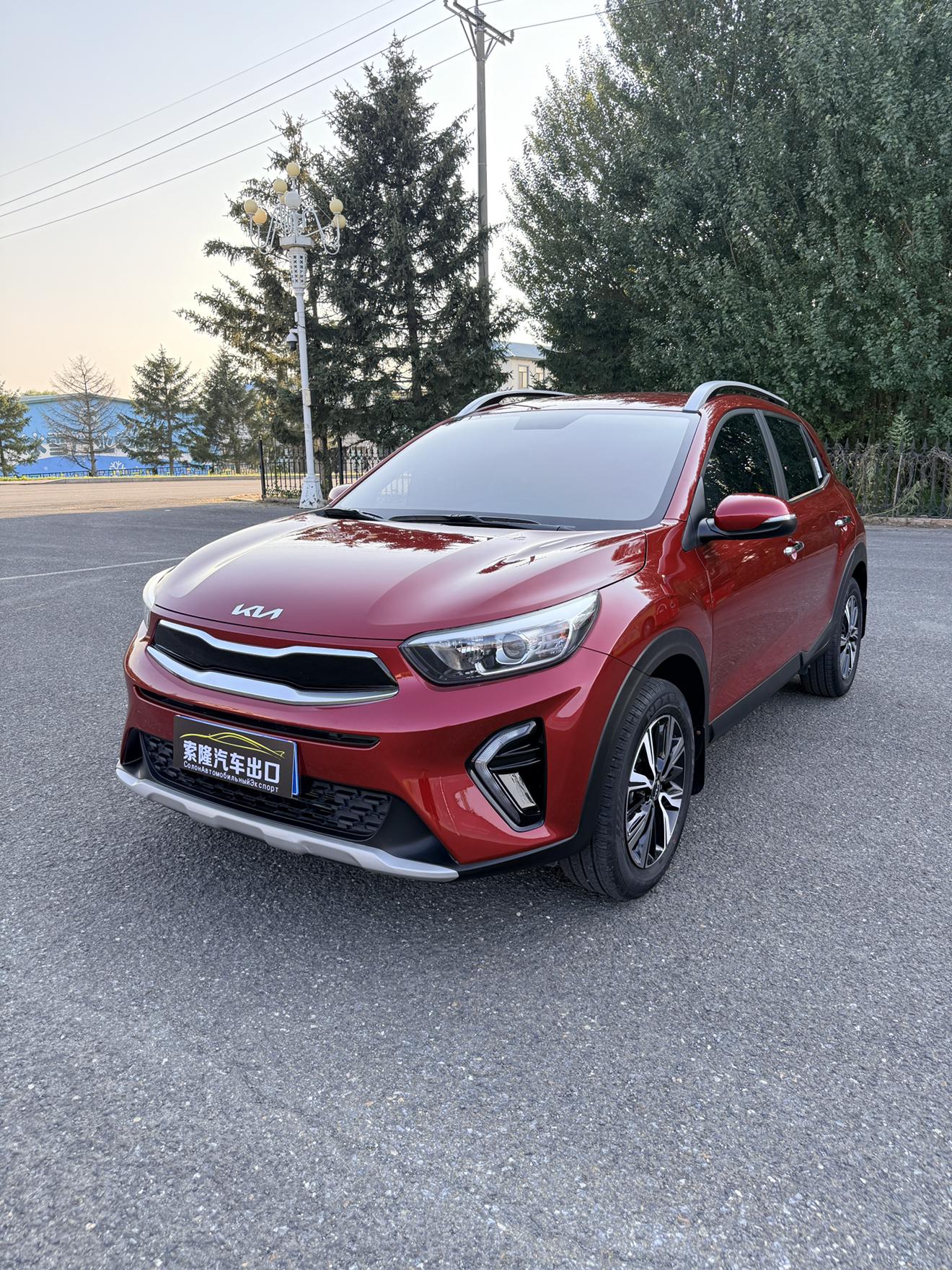 KIA KX1 Fun Auto 2024