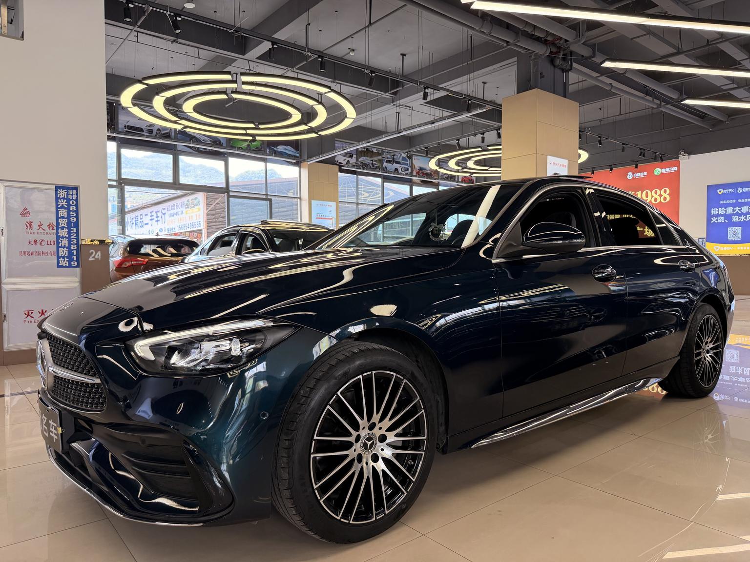 Mercedes Benz Class-C Sport (1.5L) 2023