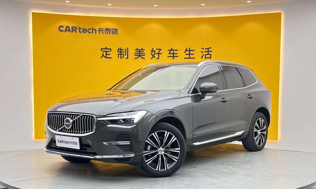 Volvo XC60 Intelligent Premium Luxury AWD (2L) 2022