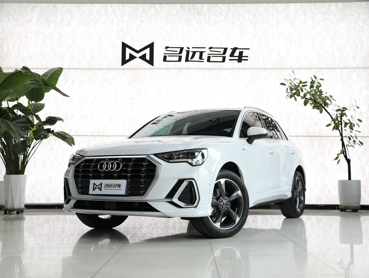 Audi Q3 35 TFSI Fashion Dynamic 2023