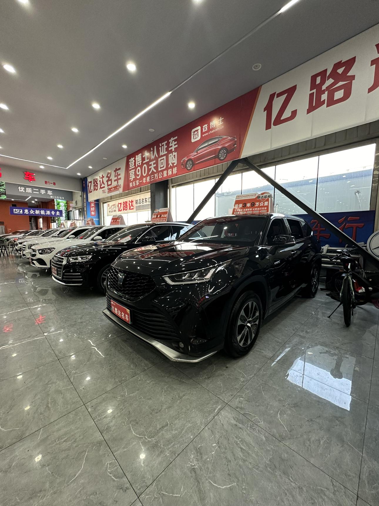 Toyota Crown-Kluger Hybrid 2WD Entry 2022