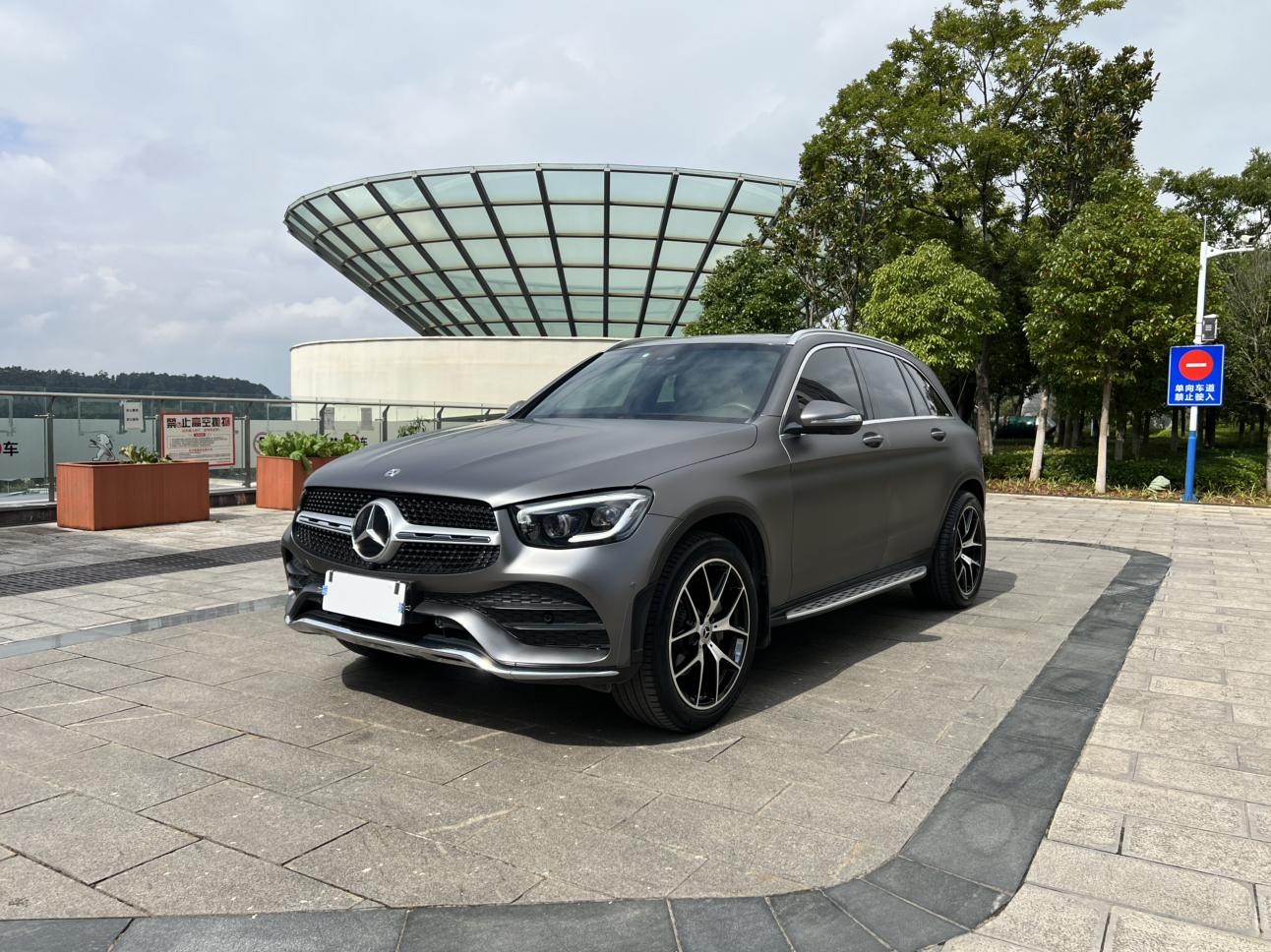 Mercedes GLC 2020