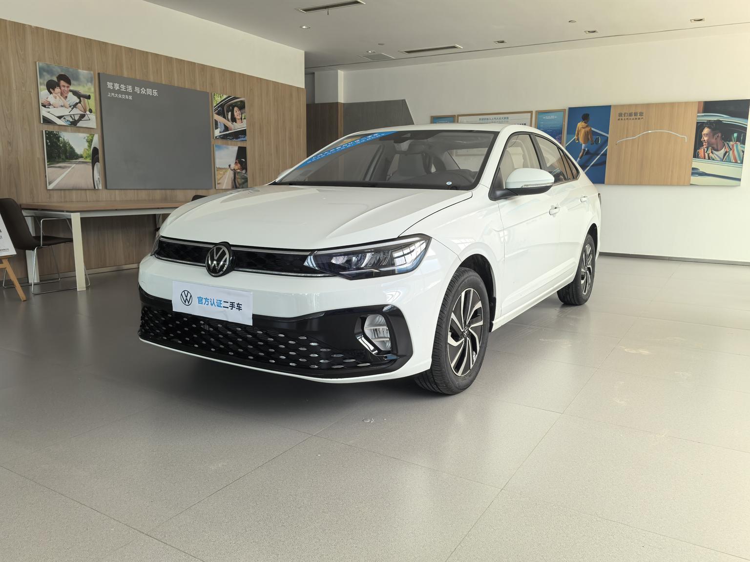 Volkswagen Lavida 1.5L Outstanding New Wish 2026