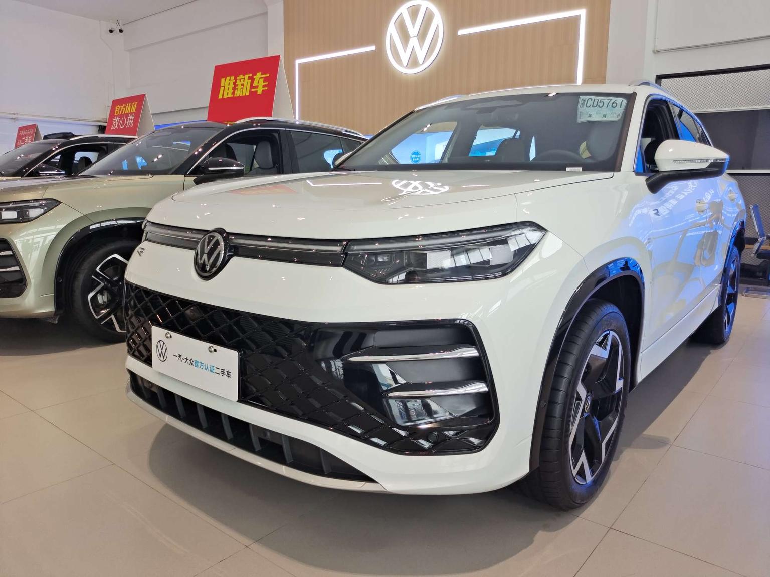 Volkswagen Tayron 330TSI 2WD Elite City Pack 2026