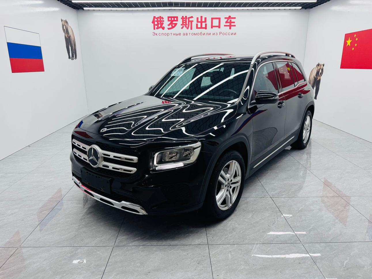 Mercedes GLB Dynamic 180 (1.3L) 2021