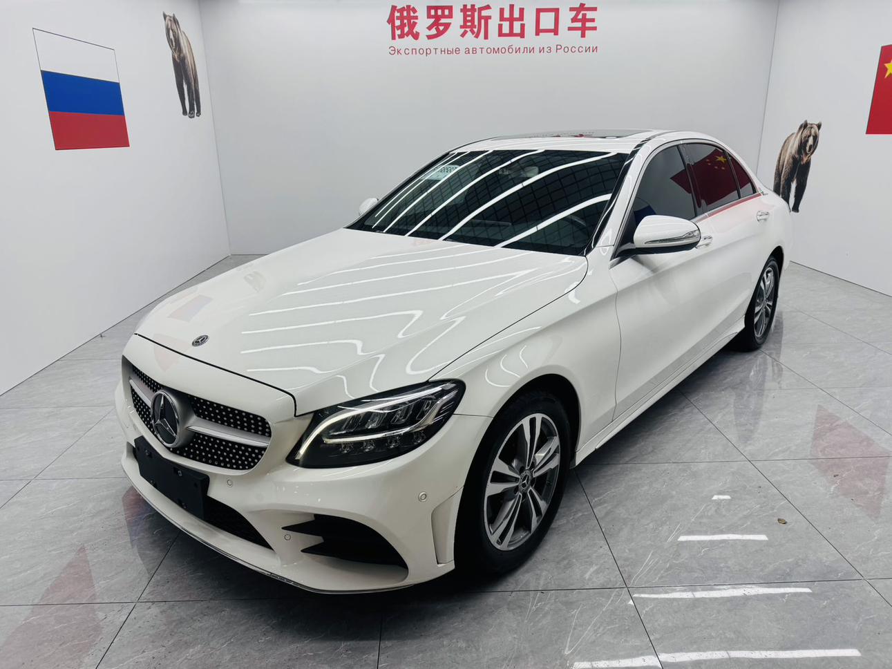 Mercedes Benz Class-C Fashion Sport 2020