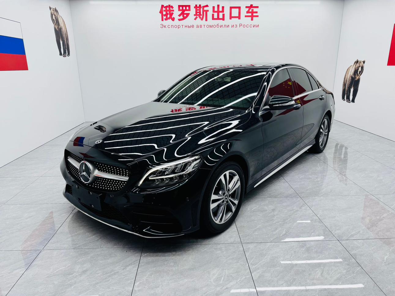 Mercedes Benz Class-C Fashion Sport 2020