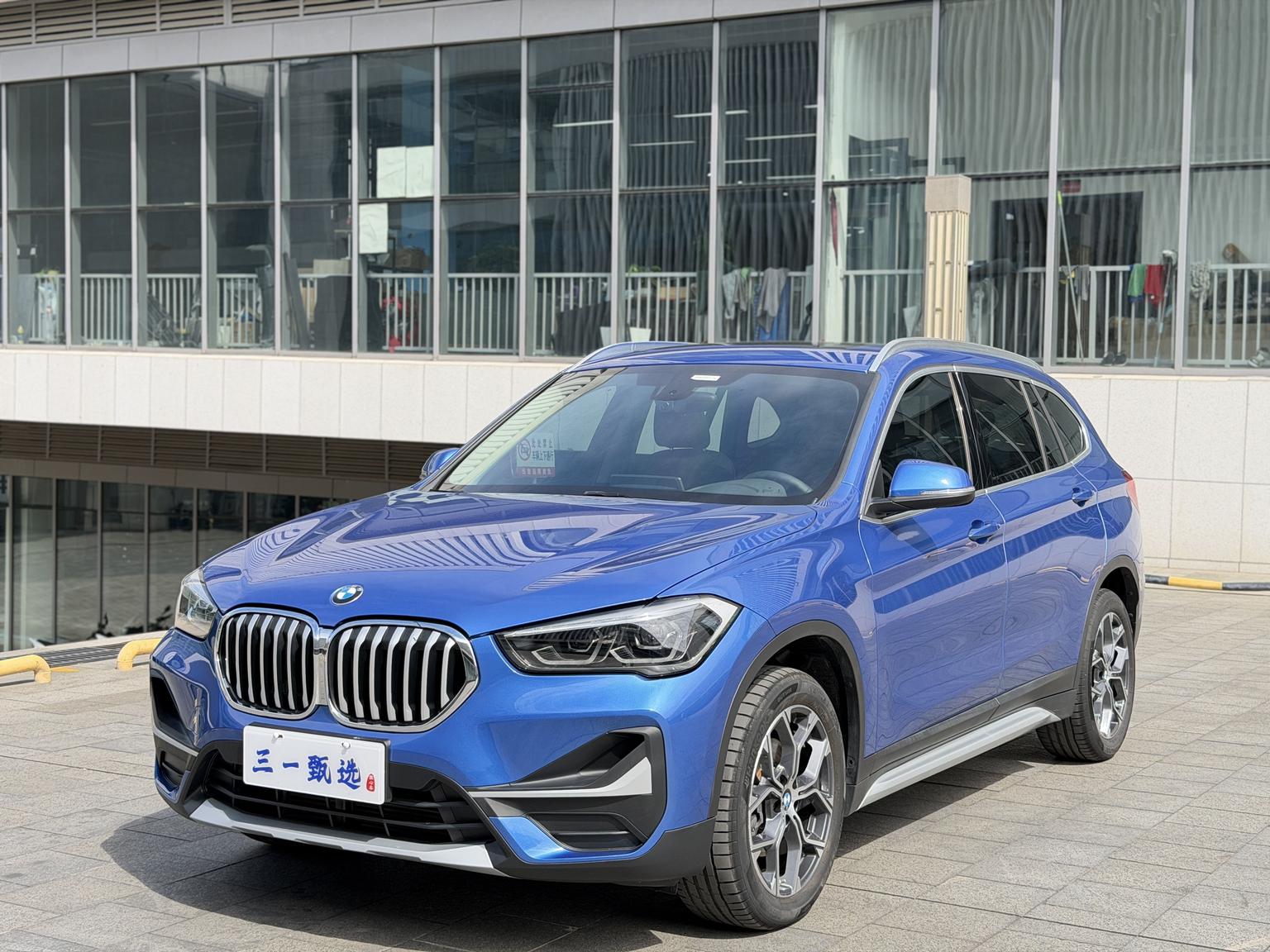 BMW X1 sDrive20Li Exclusive (1.5L) 2020