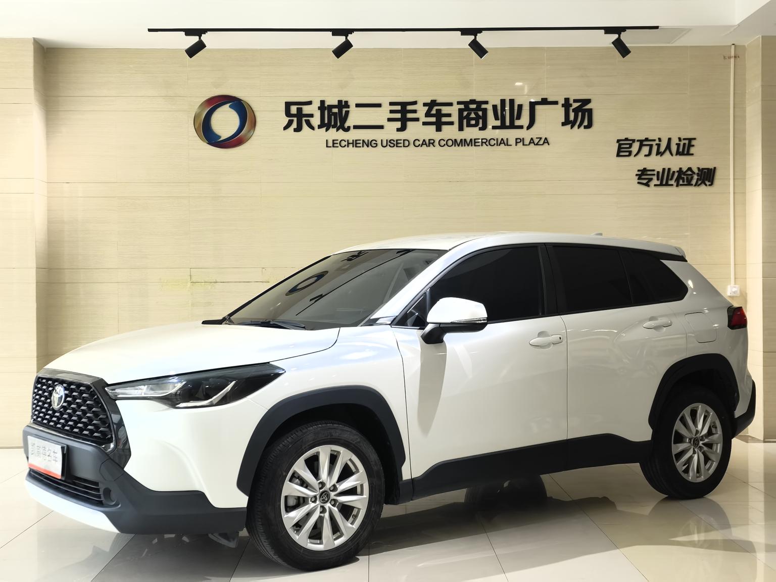 Toyota Corolla 2.0L CVT Pioneer (2L) 2023
