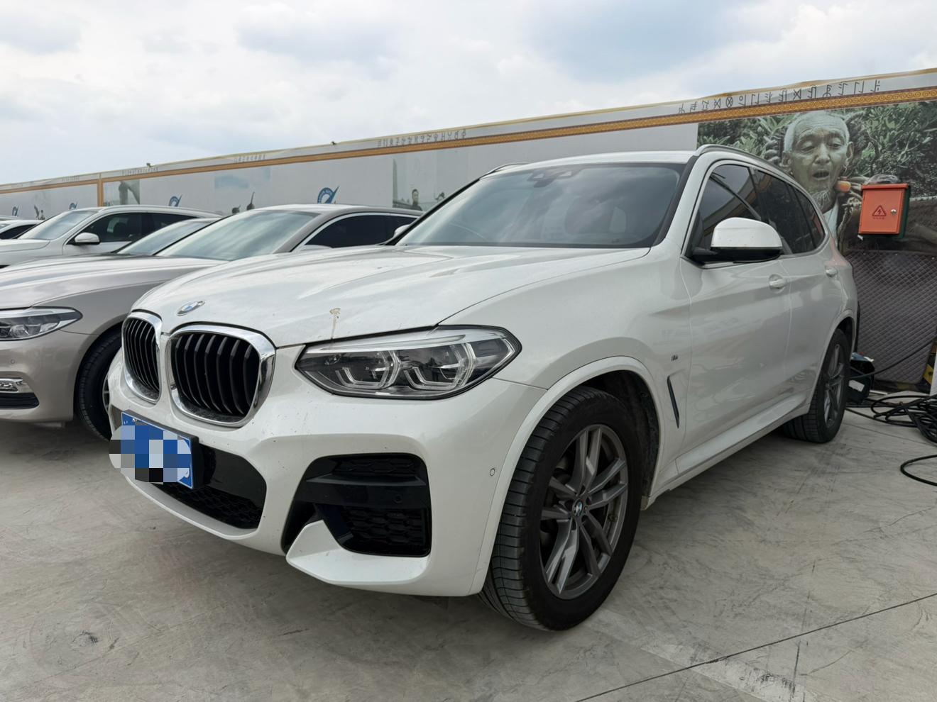 BMW X3 xDrive25i M Sport 2020