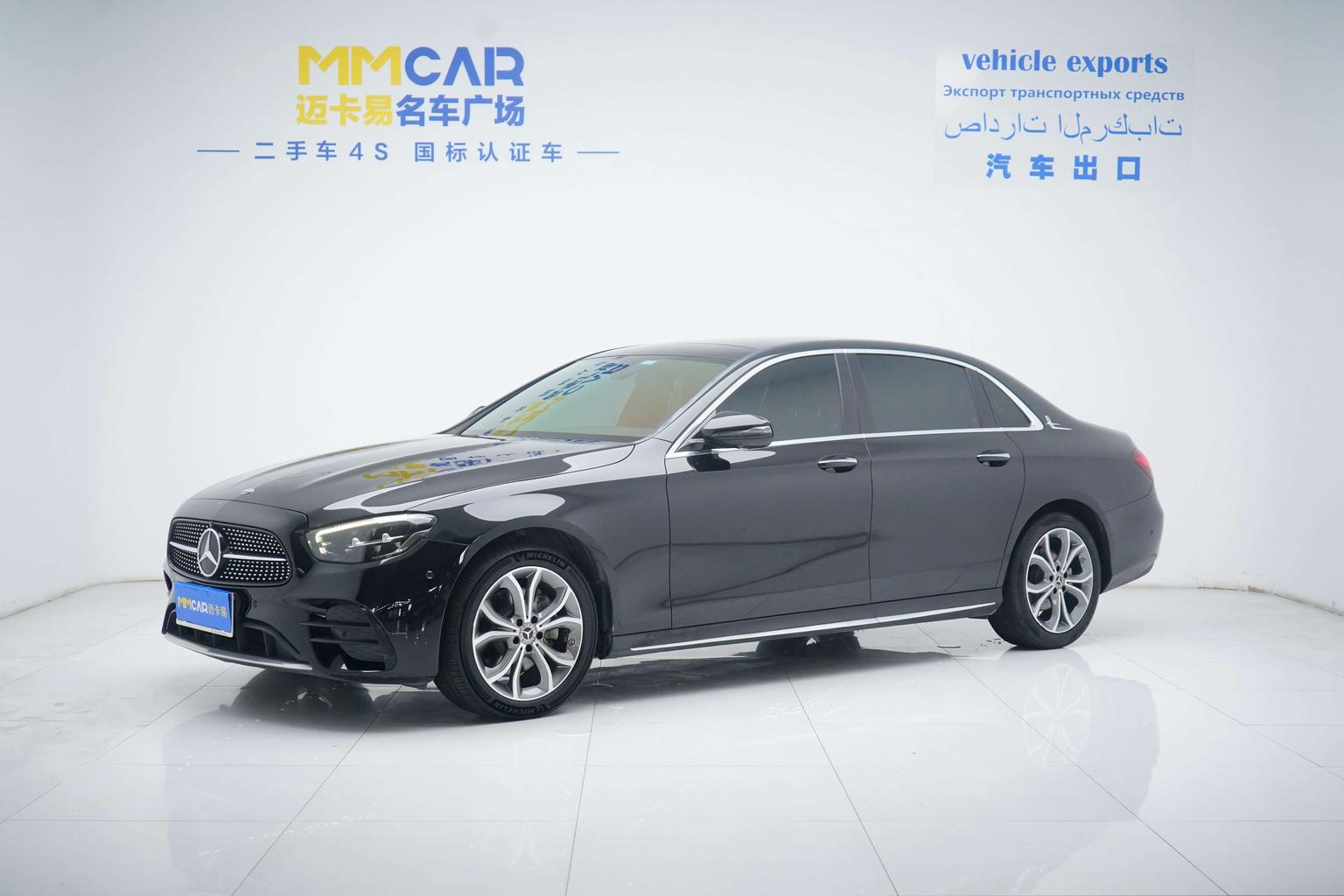 Mercedes Class-E E 300 L Luxury Sport Sedan (2L) 2021