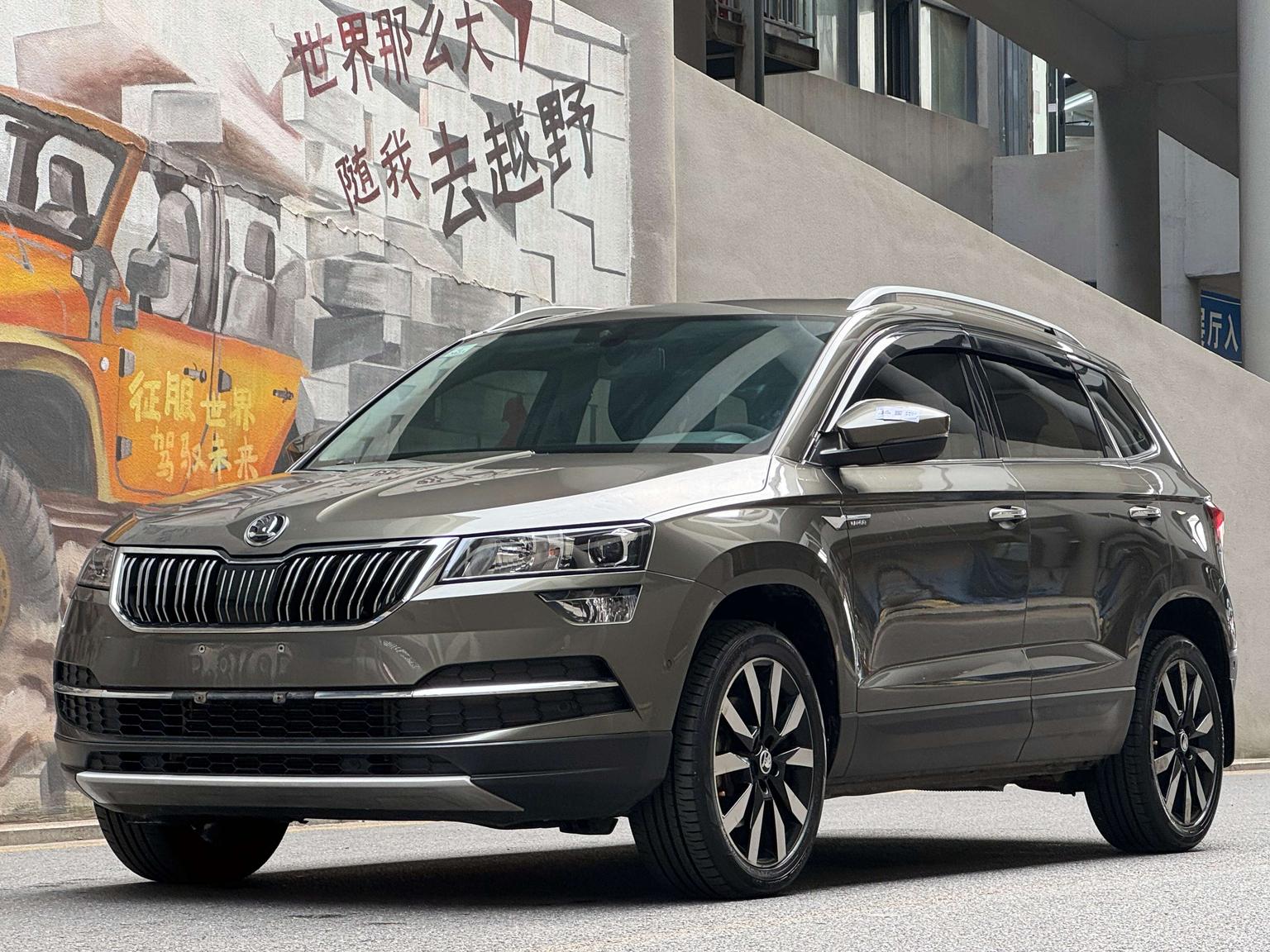 Skoda Karoq 280 TSI Intelligent Luxury 2021