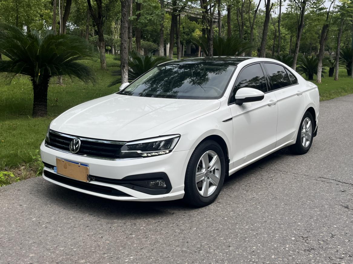 Volkswagen Lamando 230 TSI DSG Trend VI 2020