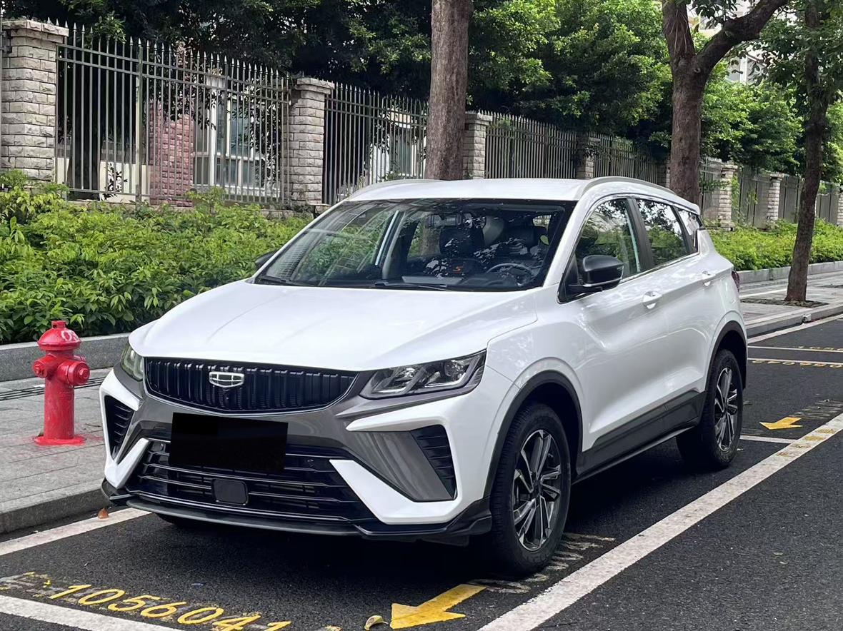 Geely Coolray Platinum Edition 2023