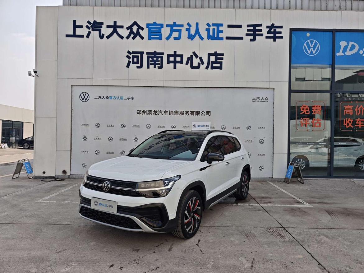 Volkswagen Tharu 300TSI 2WD Full Moon 2024