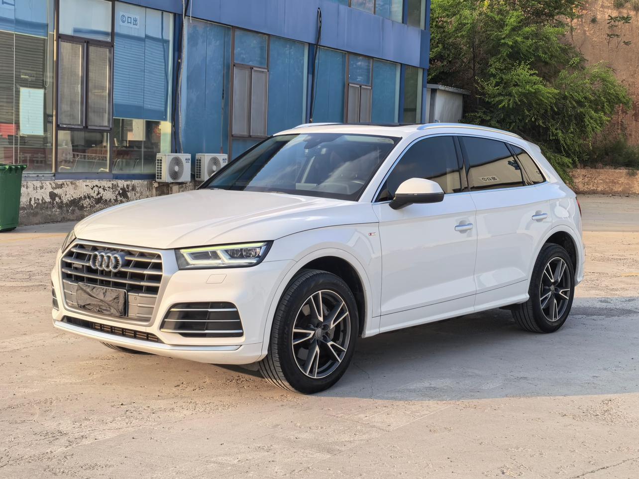 Audi Q5L 40 TFSI Honor Trendy 2020