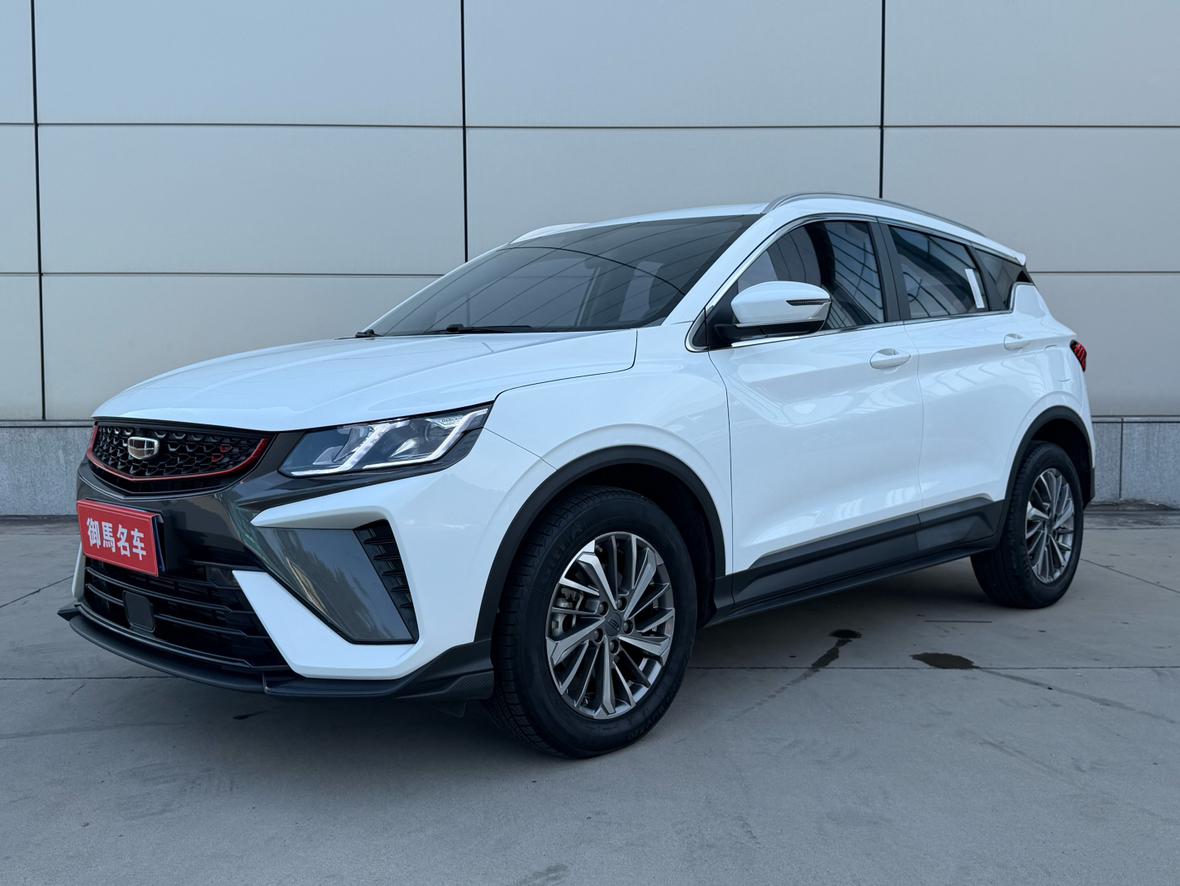 Geely Coolray 240T DCT Platinum 2022