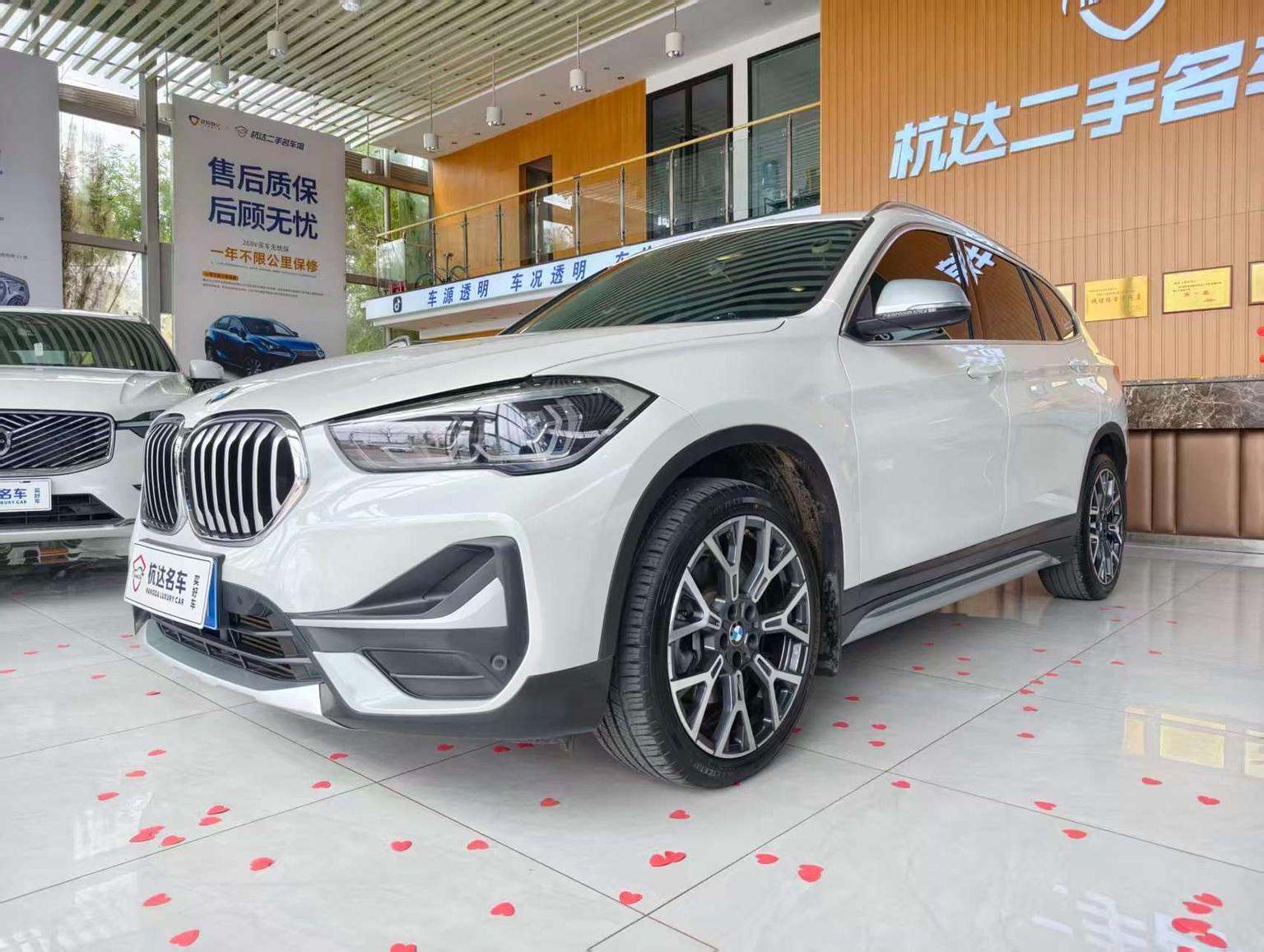 BMW X1 xDrive25Li Exclusive (2L) 2022