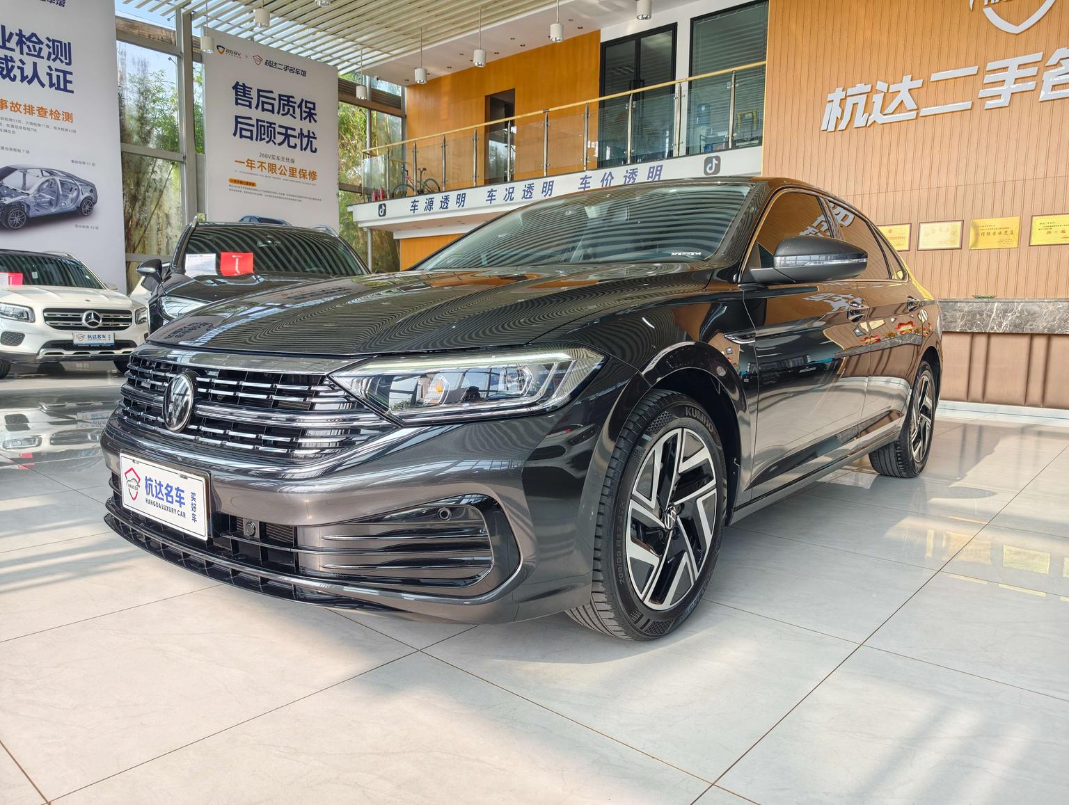 Volkswagen Sagitar 300TSI DSG Beyond 2025