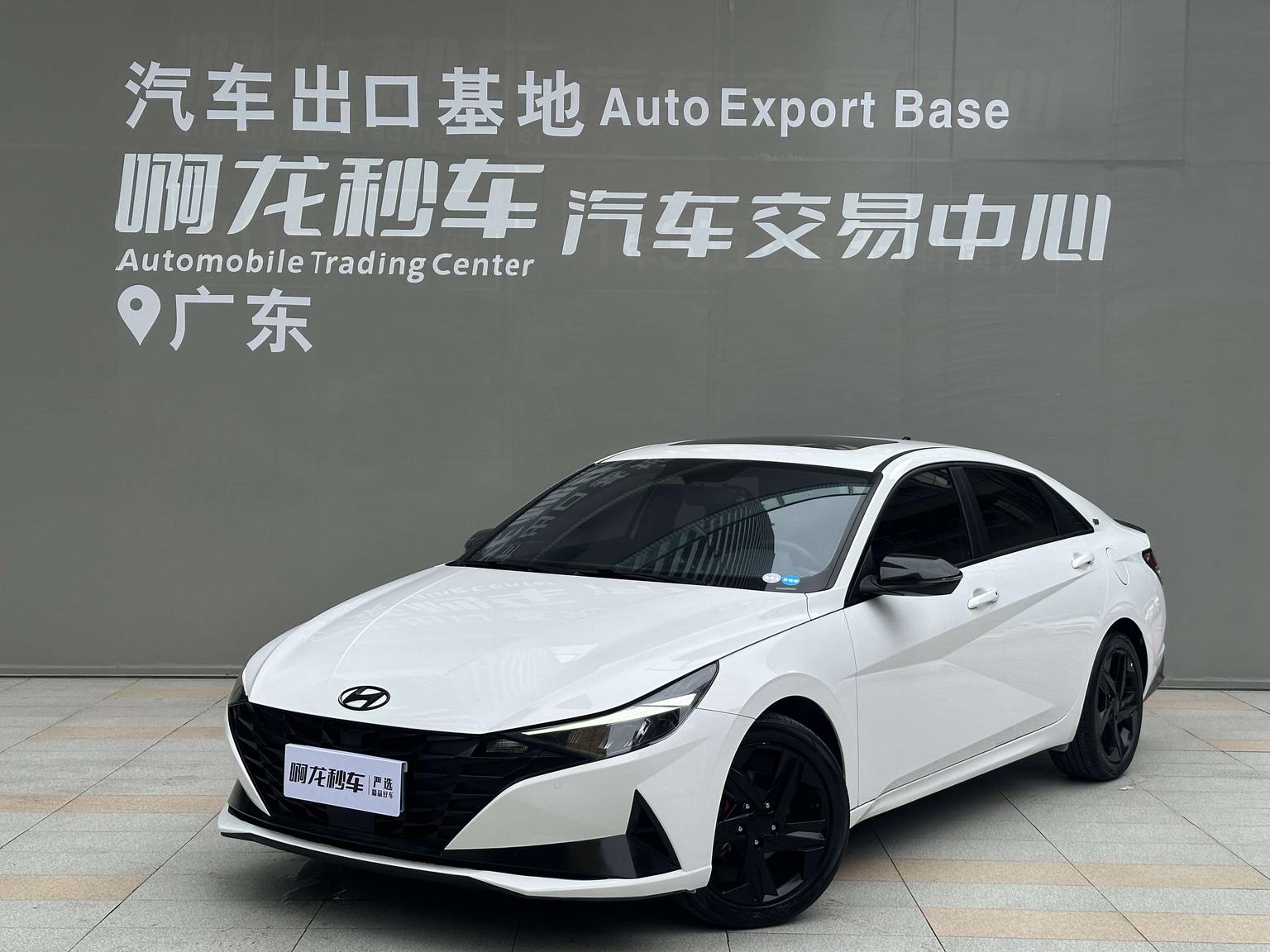 Hyundai Elantra 1.5L CVT 20th SE Anniversary 2023