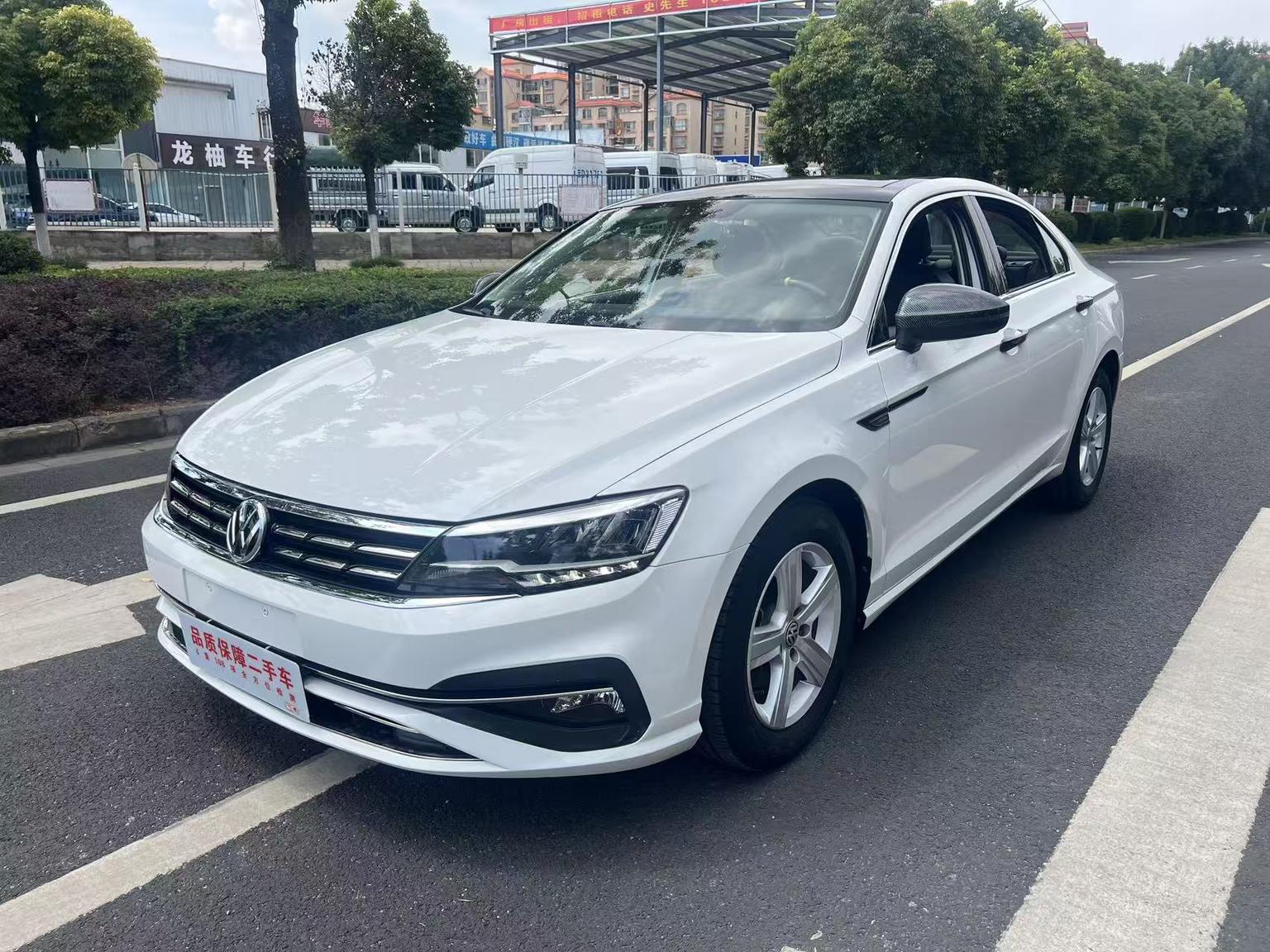 Volkswagen Lamando 230 TSI DSG Trend V 2019
