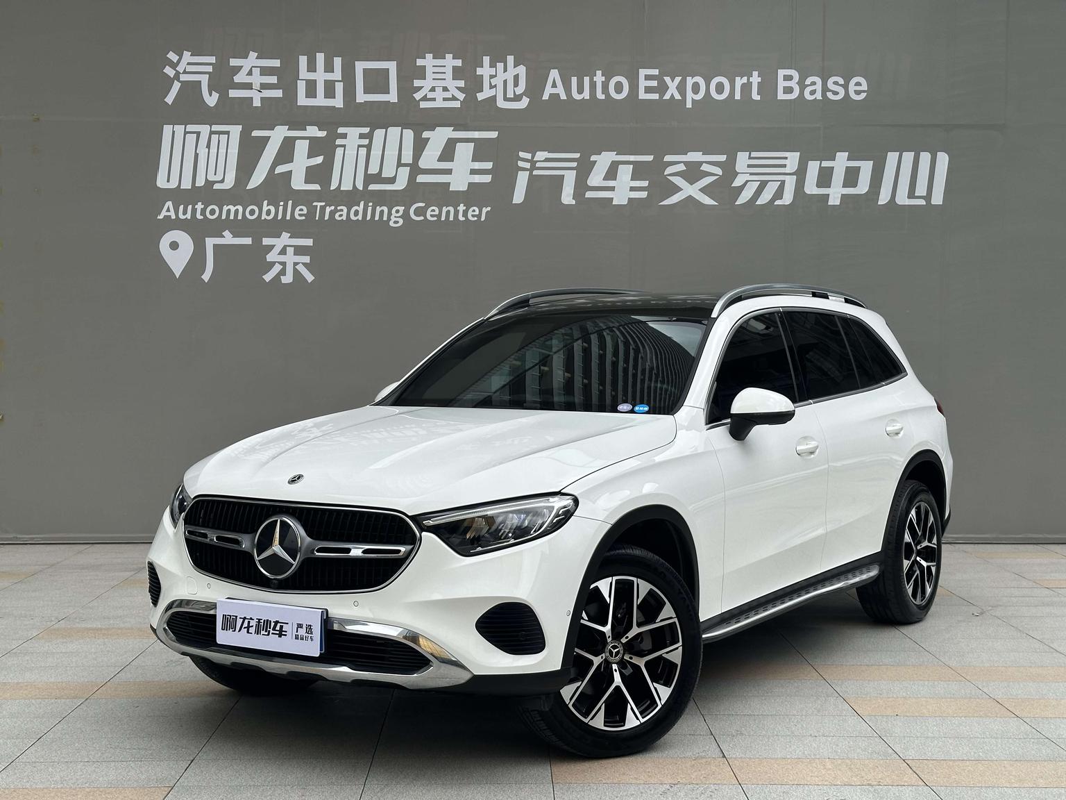 Mercedes GLC 260 L 4MATIC Dynamic 7-Seat (2L) 2023