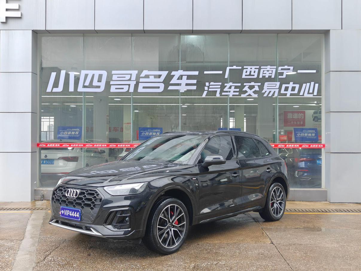 Audi Q5L Luxury Sport Edition (2L) 2024
