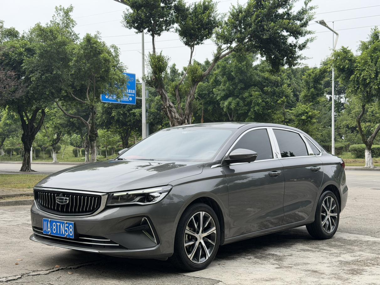 Geely Emgrand 4th Gen 1.5L CVT Elite 2022