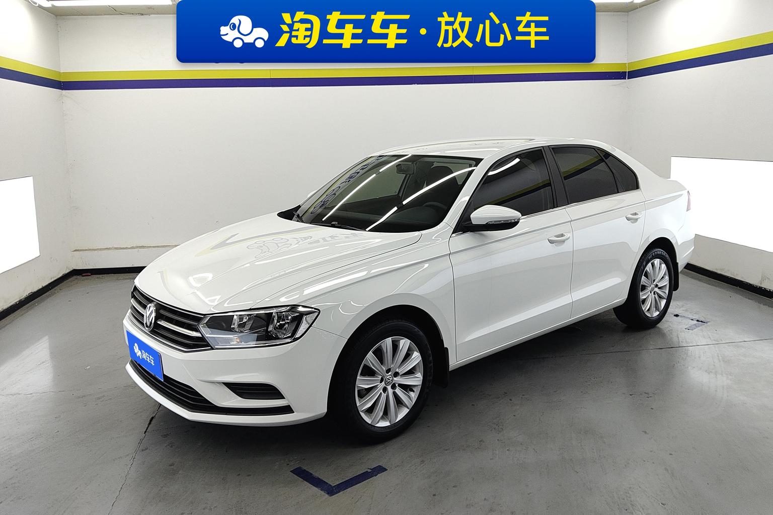 Volkswagen Bora 1.5L Manual Fashion 2022