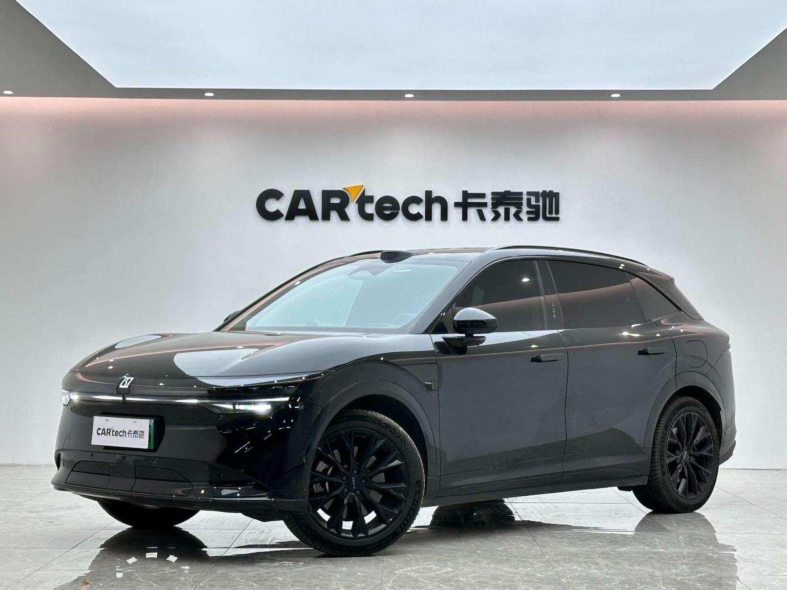 Zeekr X 75kWh 2025