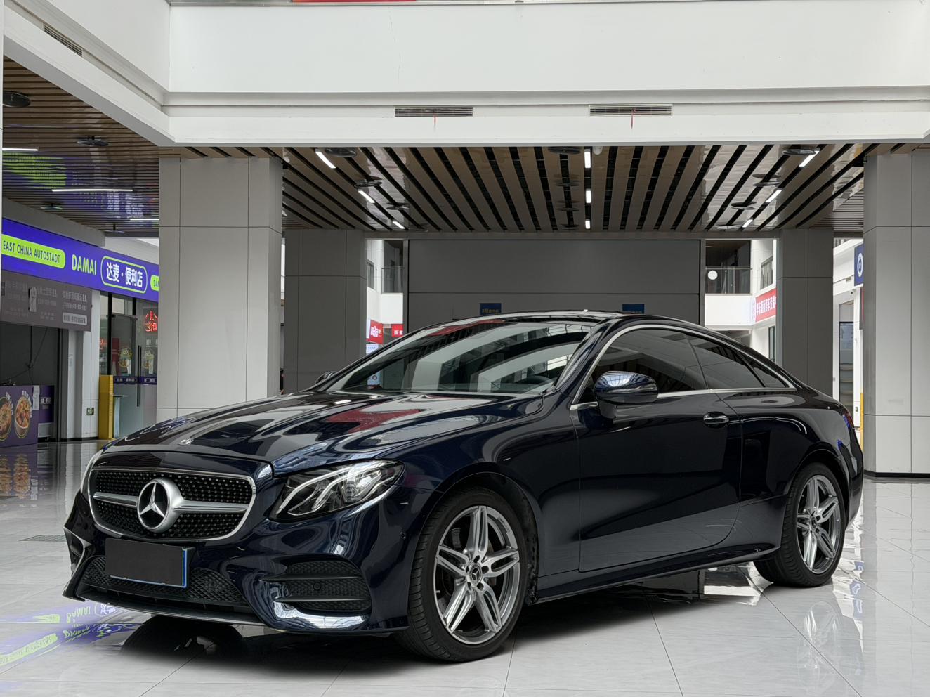 Mercedes Class-E 260 4MATIC Coupe (1.5L) 2020