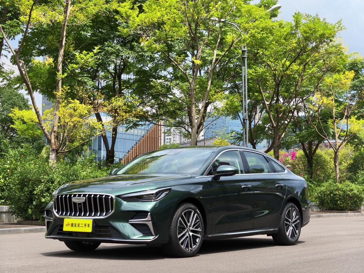 Geely Emgrand 5th Gen 1.5L CVT Noble 2026
