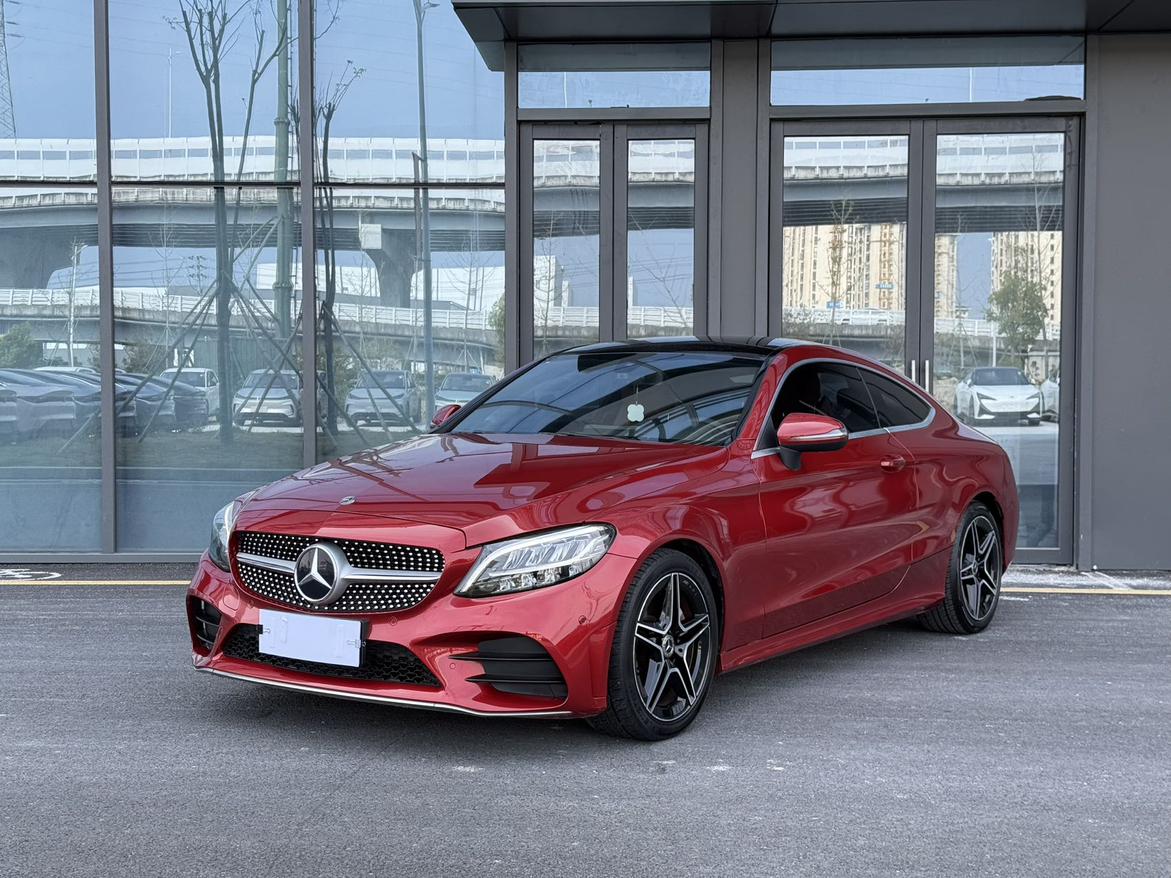 Mercedes Benz Class-C C 260 Coupe (1.5L) 2019