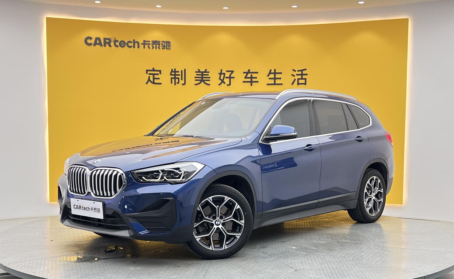 BMW X1 sDrive25Li Leading 2021